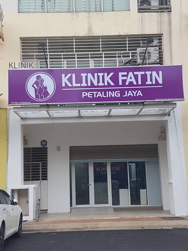 Klinik Fatin Petaling Jaya