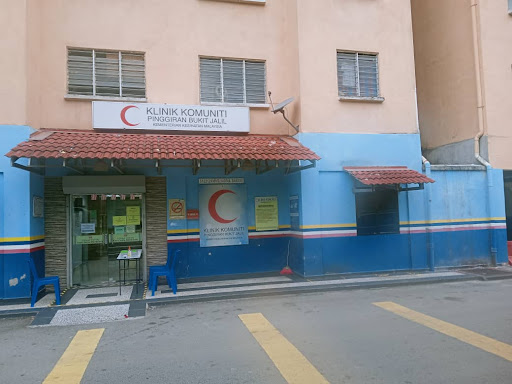 Klinik Komuniti Pinggiran Bukit Jalil (KKom PBJ)