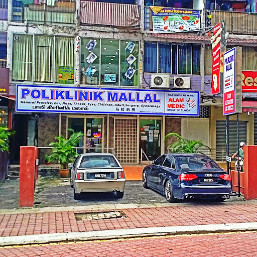 Poliklinik Mallal