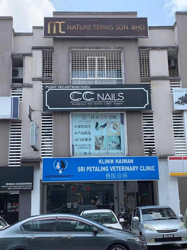 CC Nails - Sri Petaling