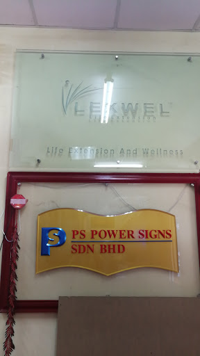 PS Power Signs Sdn. Bhd.