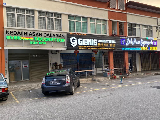 Genis Advertising | Signage Signboard KL Selangor