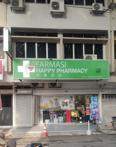 Happy Pharmacy (Cheras Maluri)