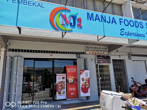 Manja Foods Supply Sdn Bhd
