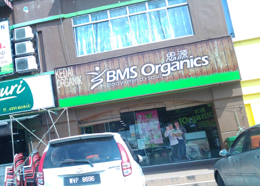 BMS Organics Puchong Utama