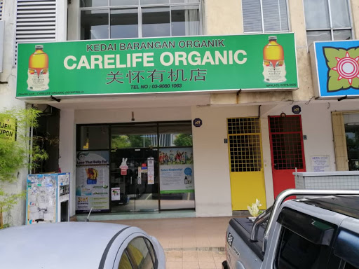 Carelife Organic