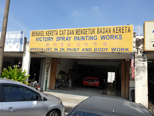 Victory Spray Painting Work