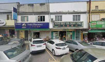 Yulex Pharmacy