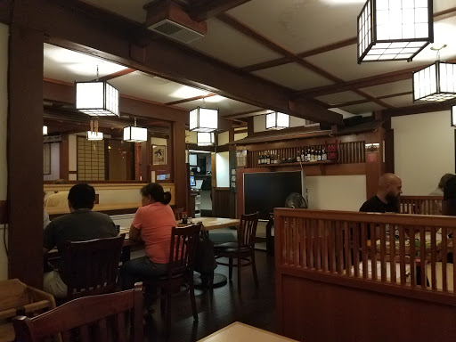 Kinokawa Japanese Restaurant