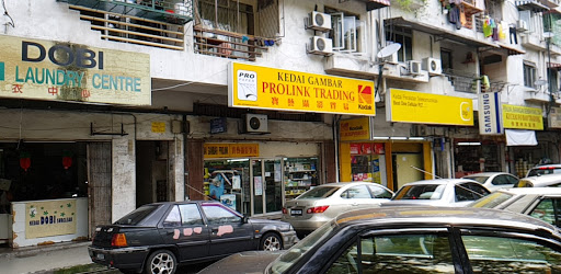 Kedai Gambar Prolink Trading