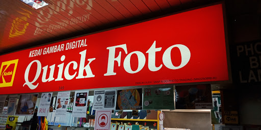 SnapNGo Photo Wisma Cosway (Formely known as QuickFoto)