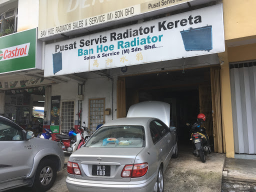 Ban Hoe Radiator Sales & Service (M) Sdn Bhd