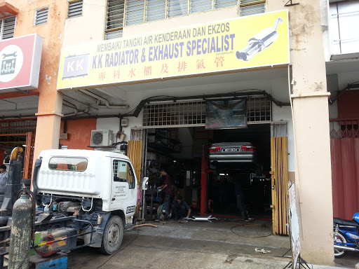 KK Radiator & Exhaust Specialist