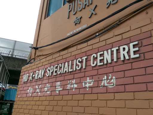 Ho X-Ray Specialist Centre