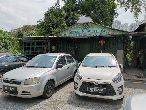 Tzu Chi Taman Sri Endah Recycle Center