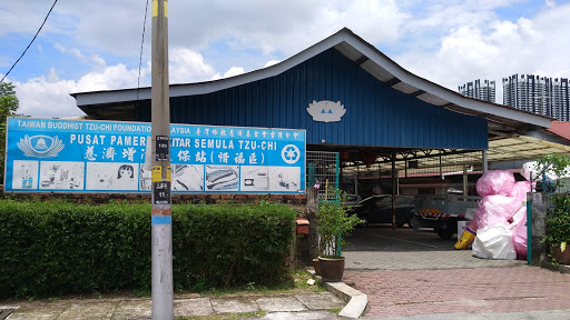 Recycling Center Tzu Chi Jinjang