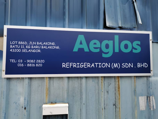 Aeglos Refrigeration (M) Sdn. Bhd.