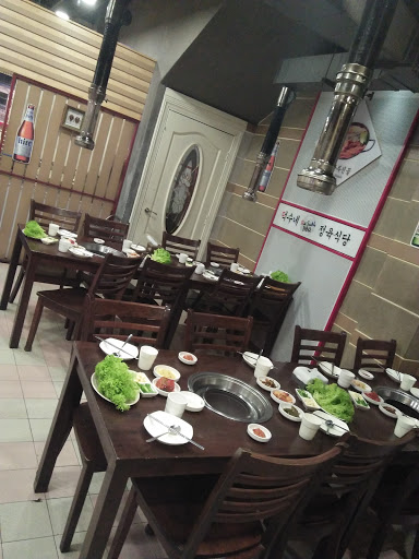 덕수네 정육식당 Duksoo-nea Restaurant