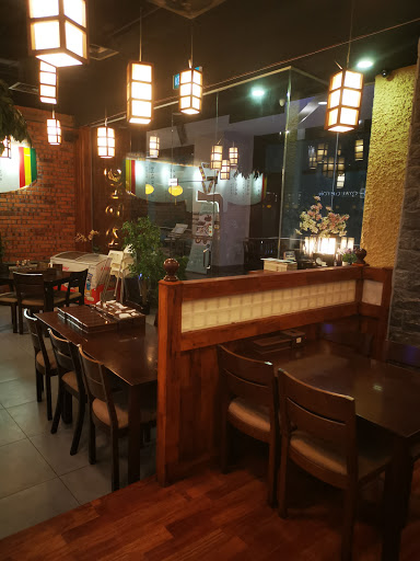 Oiso Korean Resturant