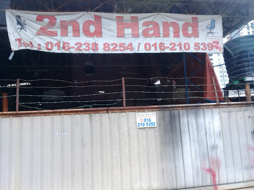 SBSB-Second Hand Shop