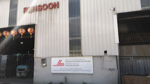 Rensoon Industries (M) Sdn Bhd