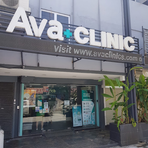 Ava Clinic | OUG