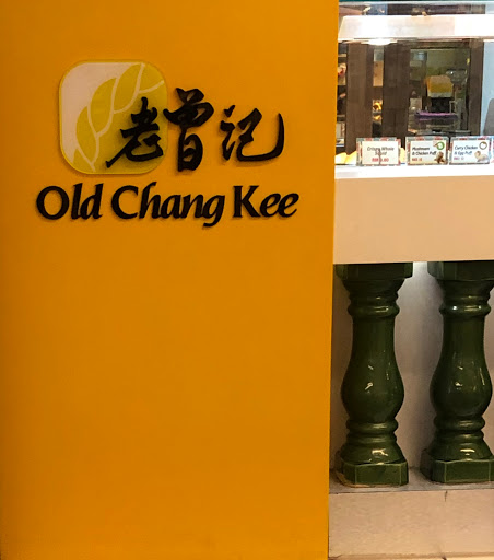 Old Chang Kee (Avenue K)