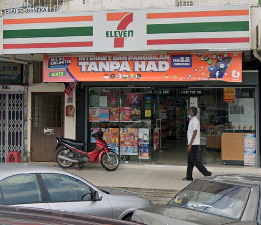 7-Eleven store #241 (Selayang Jaya)