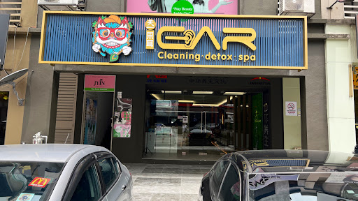 iEar Cleaning Sri Petaling中华养生