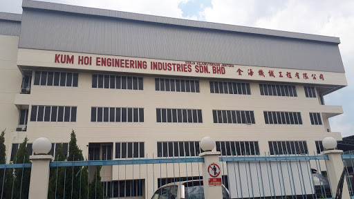 Kum Hoi Engineering Industries Sdn Bhd