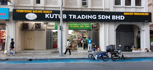 Kutub Trading Sdn. Bhd.