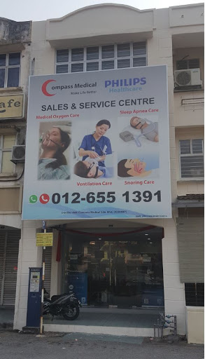 Compass Medical Sdn Bhd (Philips Medical Importer and Distributor Malaysia)