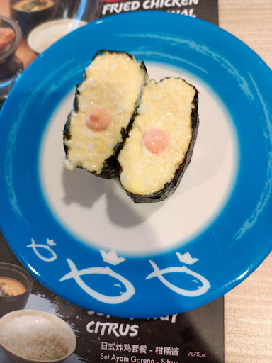 Sushi King Sogo