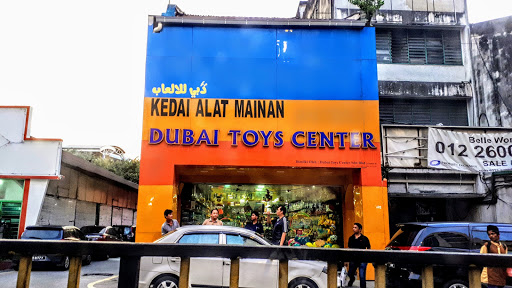 Dubai Toys Center