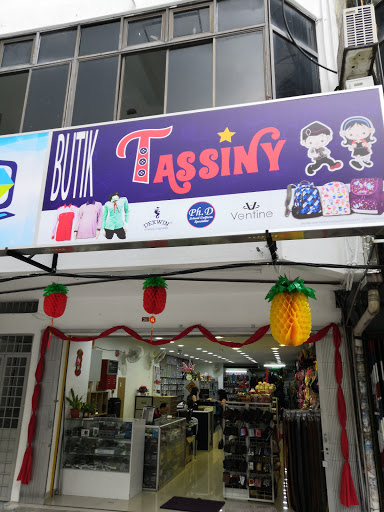 Tassiny Trading (Taman Putra, Ampang 安邦太子园）School Uniform / Baju Sekolah / 校服