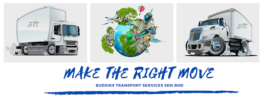 好友运输服务 BUDDIES TRANSPORT SERVICES SDN BHD