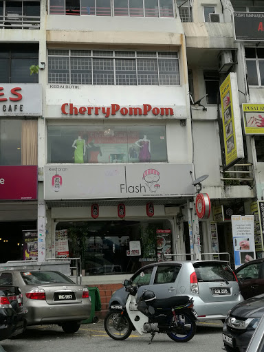 CherryPomPom Gown Boutique