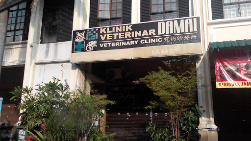 Klinik Veterinar Damai