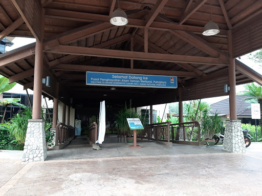 Nature Interpretation Centre