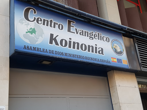 Centro Evangélico Koinonia