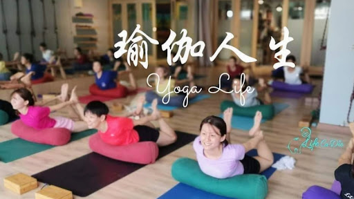Life Ca-Dio Yoga Studio