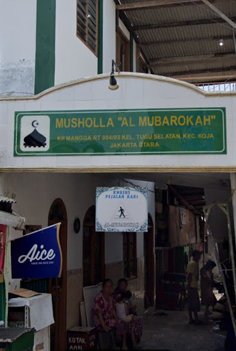 Musholla Al-Mubarokah