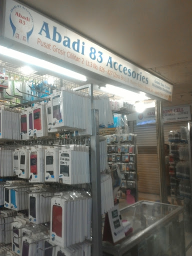 Abadi 83 Accessories