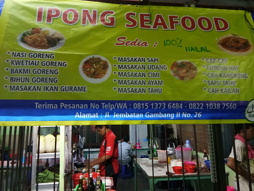 Ipong Seafood