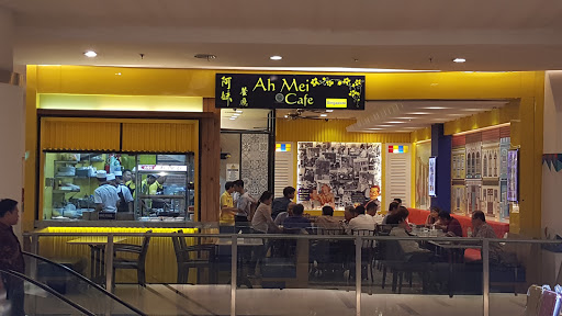 Ah Mei Cafe EPM