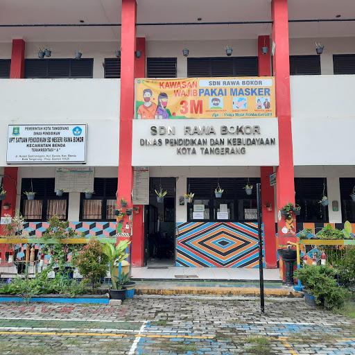 Sekolah Dasar Negeri Rawa Bokor