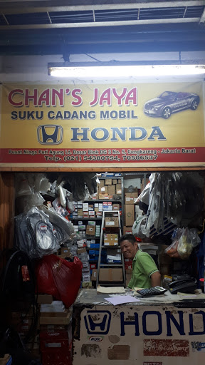 Chan Jaya Motor
