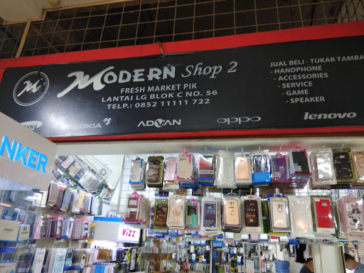 Modern Shop 2