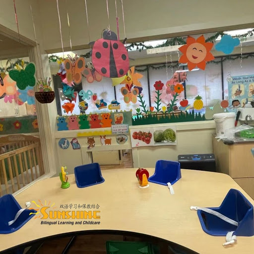 Sunshine Bilingual Learning & Childcare I & II