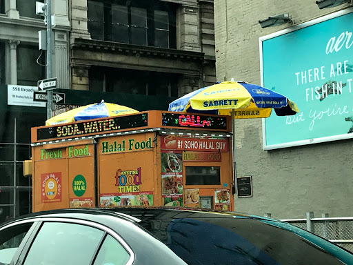 Soho Halal Guy (Food Cart)